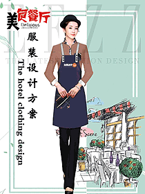 時尚快餐店服裝設計圖455