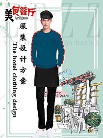 奶茶店員工制服設計圖462