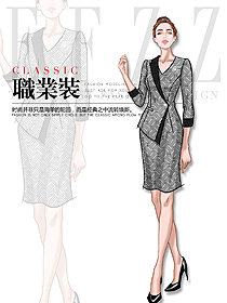 新款女職業裝夏裝服裝款式圖1128