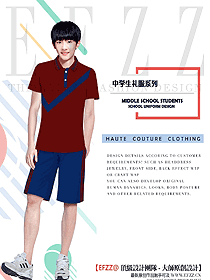 時(shí)尚夏款學(xué)生服校服設(shè)計(jì)圖207