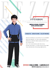 學(xué)生服校服設(shè)計效果圖217