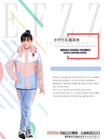 時尚學生服校服設計圖220