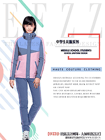 原創設計學生服校服款式圖221