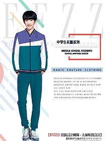 原創設計學生服校服款式圖225