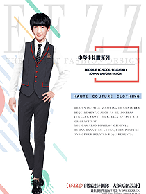 學生服校服設計效果圖229