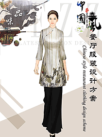 中餐服務員制服設計圖2266