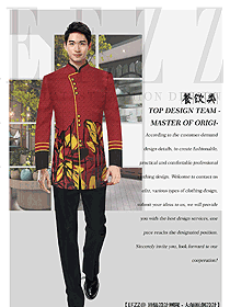 中餐服務員制服設計圖2268