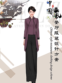 中餐服務(wù)員制服設(shè)計(jì)圖2274
