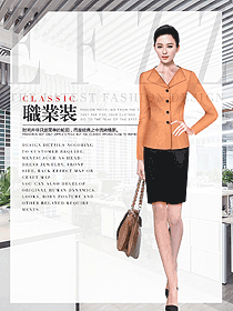 時尚女秋冬職業裝設計圖1900