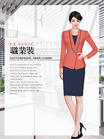 OL通勤裝女秋冬職業裝設計圖1928