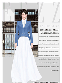 時(shí)尚酒店迎賓制服設(shè)計(jì)圖1306