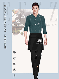 新款快餐店員工制服設計圖490