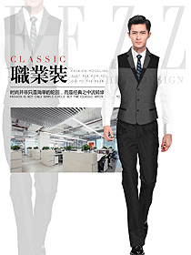 時尚男職業裝馬夾設計圖157