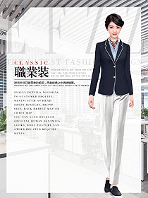 OL通勤裝女秋冬職業裝設計圖1962