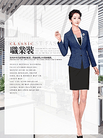 OL通勤裝女秋冬職業(yè)裝設(shè)計(jì)圖1970