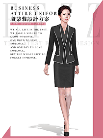 時尚女秋冬職業裝設計圖1971