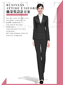 原創設計女秋冬職業裝設計圖1976