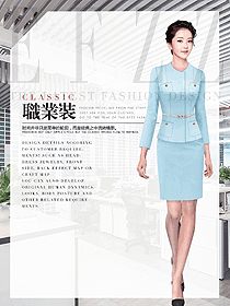 OL通勤裝女秋冬職業裝設計圖1984
