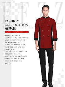 時(shí)尚男款廚師制服設(shè)計(jì)圖539