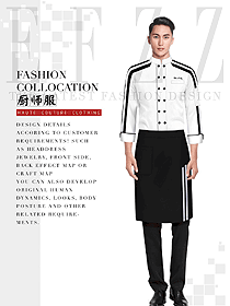 男款短袖廚師制服設計圖546