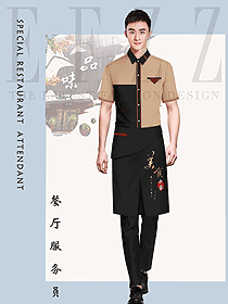 新款快餐店員工制服設計圖499