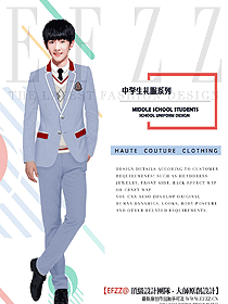時尚學生服校服設計圖295