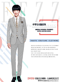 學生服校服設計效果圖302