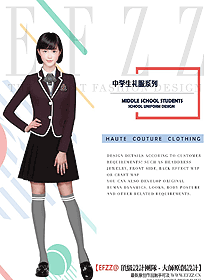 原創設計學生服校服款式圖316