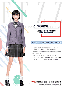 學生服校服設計效果圖318