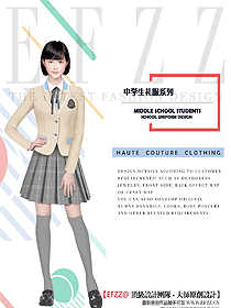 時尚學生服校服設計圖323