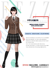 時尚學生服校服設計圖327
