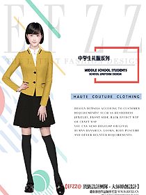 時尚學生服校服設計圖329