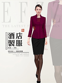 原創設計酒店大堂服裝款式圖1313