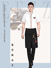 奶茶店員工制服設計圖500