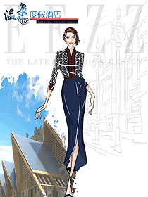 新款酒店中餐迎賓制服設計圖932