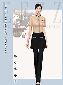 奶茶店員工制服設計圖504