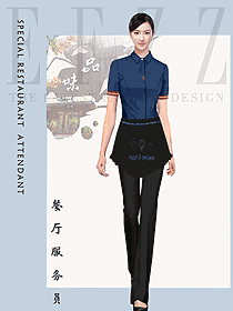 原創設計快餐廳制服設計圖507