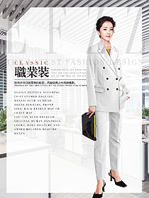 OL通勤裝女秋冬職業裝設計圖2058