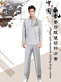 中餐服務(wù)員制服設(shè)計(jì)圖2280
