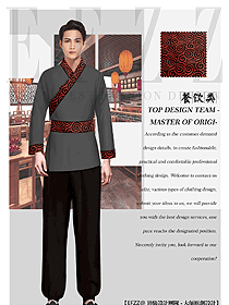 原創(chuàng)設(shè)計特色餐廳服務(wù)員制服設(shè)計圖467