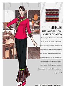 特色餐廳服務(wù)員制服設(shè)計(jì)圖471