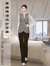 原創服裝設計清潔員制服設計圖303