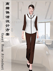 辦公樓清潔員制服設(shè)計(jì)圖310