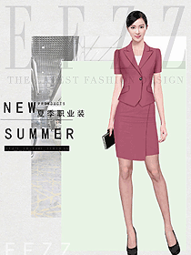 女職業裝夏裝制服設計圖1151