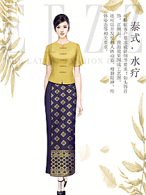 時尚按摩技師服款式設(shè)計(jì)圖1517