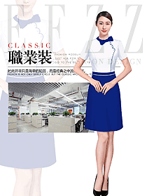 新款女職業裝夏裝服裝款式圖1166
