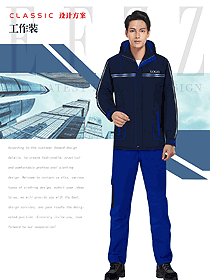 冬季工程服服裝款式圖055