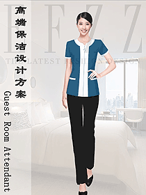 原創服裝設計清潔員制服設計圖319