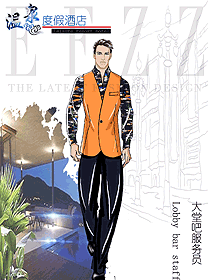 時尚酒店大堂制服設計圖1324