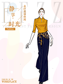 時(shí)尚按摩技師服款式設(shè)計(jì)圖1523